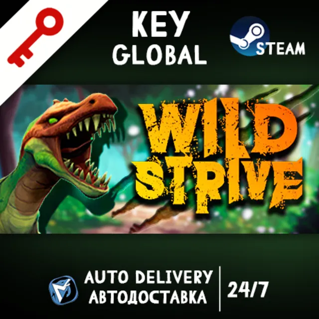 Wildstrive STEAM KEY GLOBAL