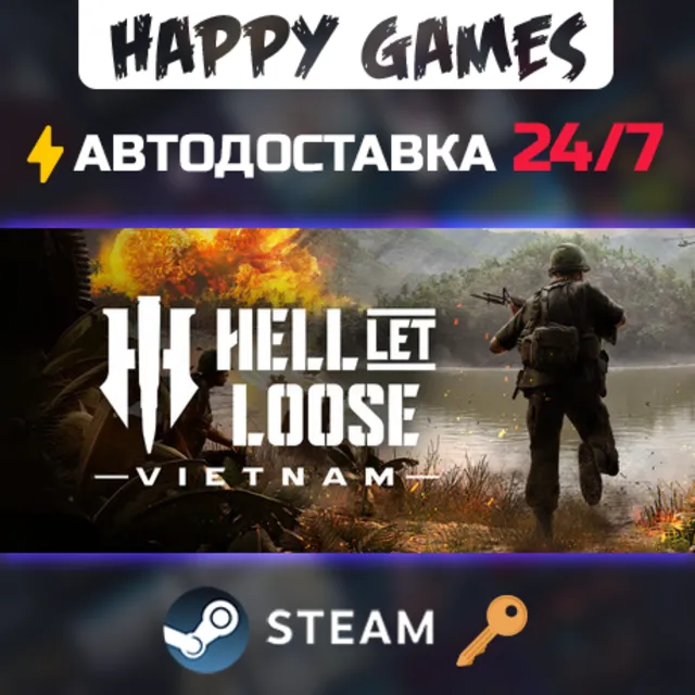 Hell Let Loose: Vietnam Steam Ключ РФ+СНГ