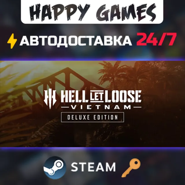 Hell Let Loose: Vietnam - Deluxe Edition Steam Ключ РФ+СНГ