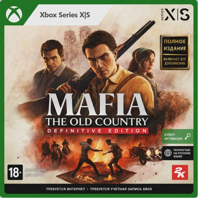 Ключ | Mafia: The Old Country Definitive Edition (XBOX) Мафия