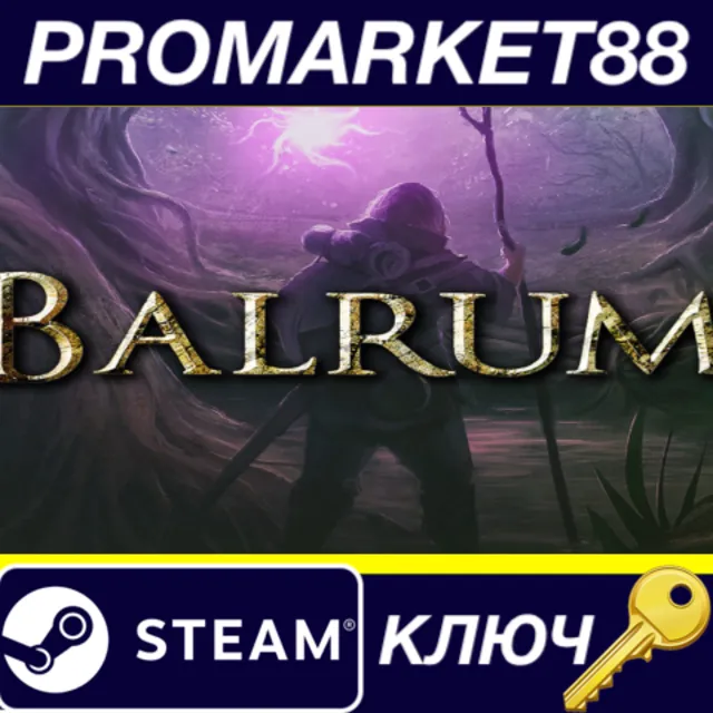 Balrum Steam КЛЮЧ GLOBAL