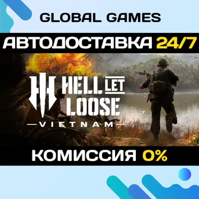 Hell Let Loose: Vietnam🔑Steam Ключ РФ+СНГ