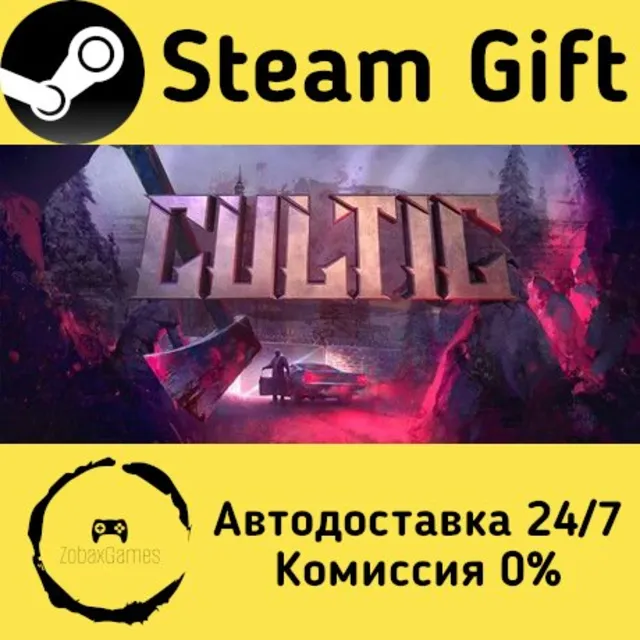 🚀 CULTIC 🤖 Steam Gift Россия ⚡ мгновенно