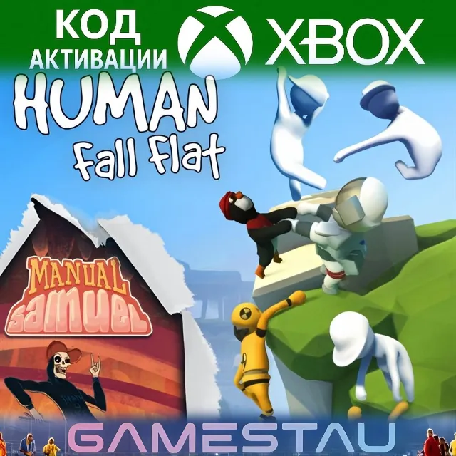 Flailing Limbs Bundle | XBOX ONE/SERIES X/S | КЛЮЧ