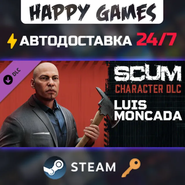 SCUM Luis Moncada Character Pack Steam Ключ РФ+СНГ