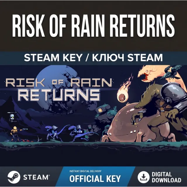 Risk of Rain Returns ( STEAM КЛЮЧ GLOBAL )