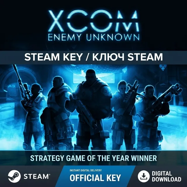 XCOM Enemy Unknown ( STEAM МИР+РФ+СНГ )