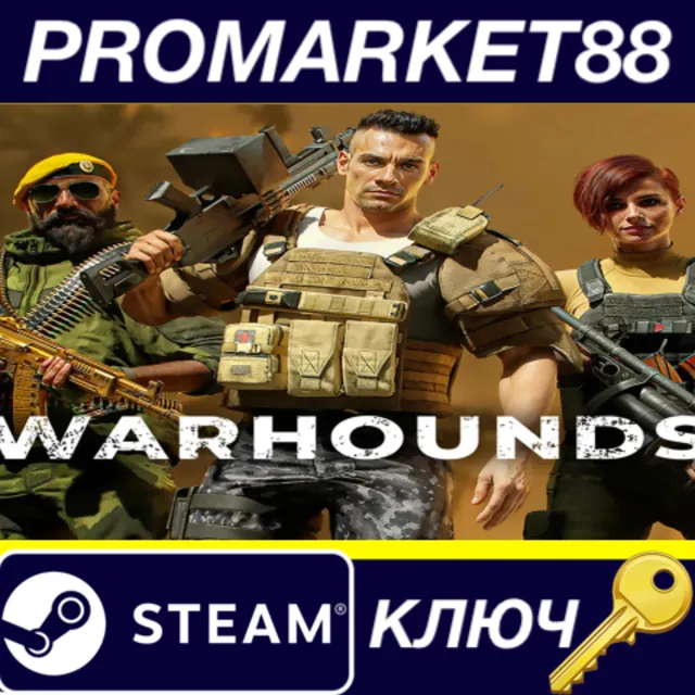 Warhounds Steam КЛЮЧ GLOBAL