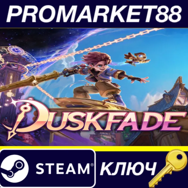 Duskfade Steam КЛЮЧ EU+US