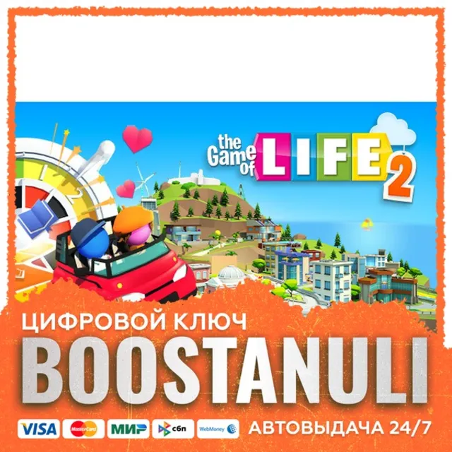 The Game of Life 2 (PS4/PS5) — на ваш аккаунт PlayStation