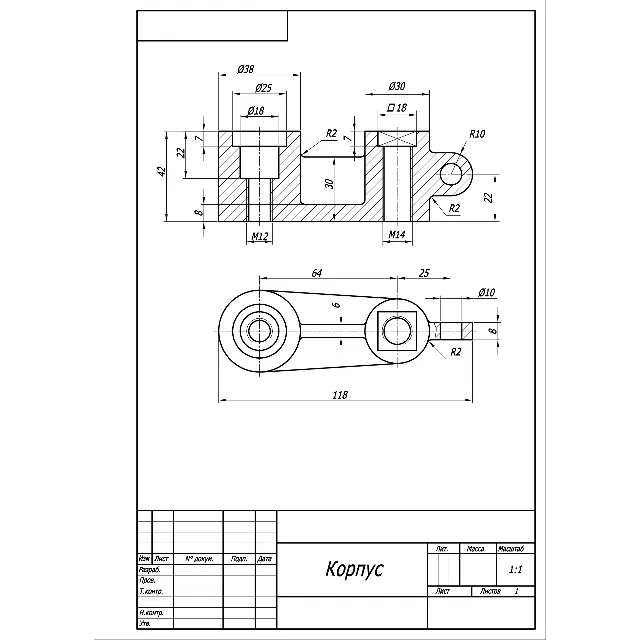 Корпус - чертеж детали в AutoCAD