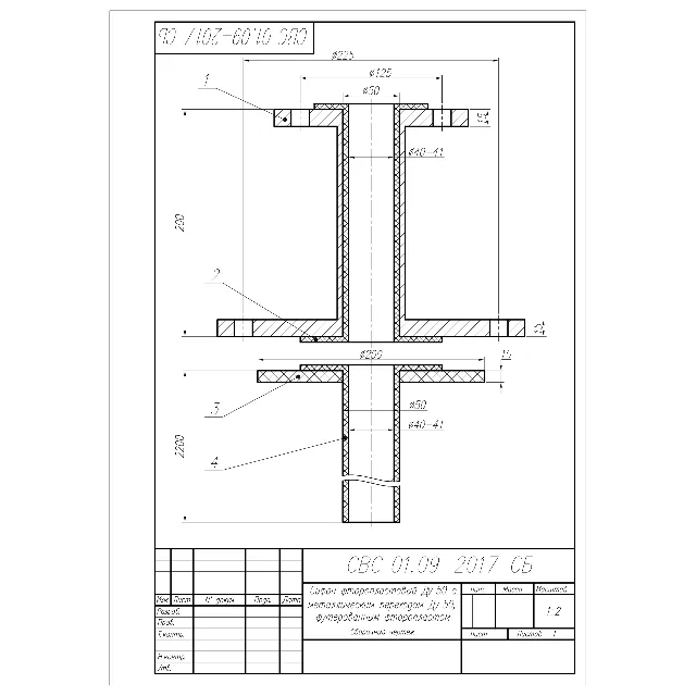 Сифон фторопластовый Ду50 - сборочный чертеж и спецификация в AutoCAD