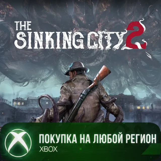 The Sinking City 2 +Deluxe и Premium XBOX На Любой Регион