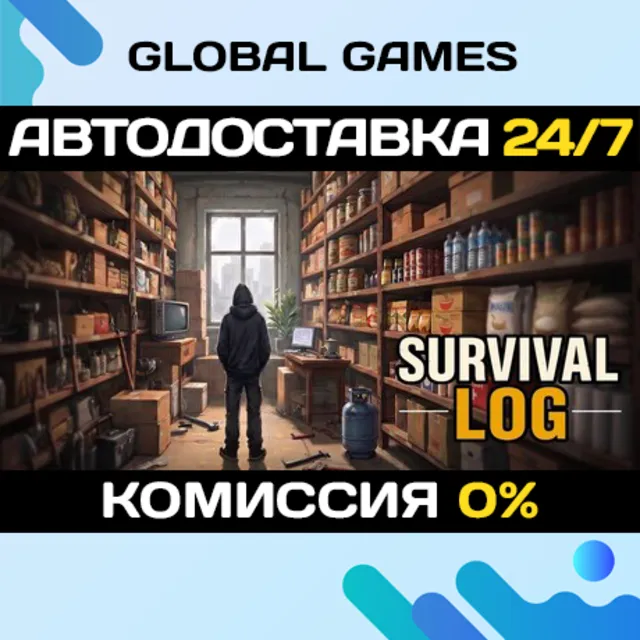 Survival Log STEAM GIFT 🚀АВТОДОСТАВКА