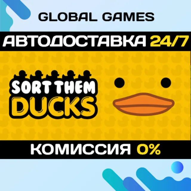 Sort Them Ducks STEAM GIFT 🚀АВТОДОСТАВКА