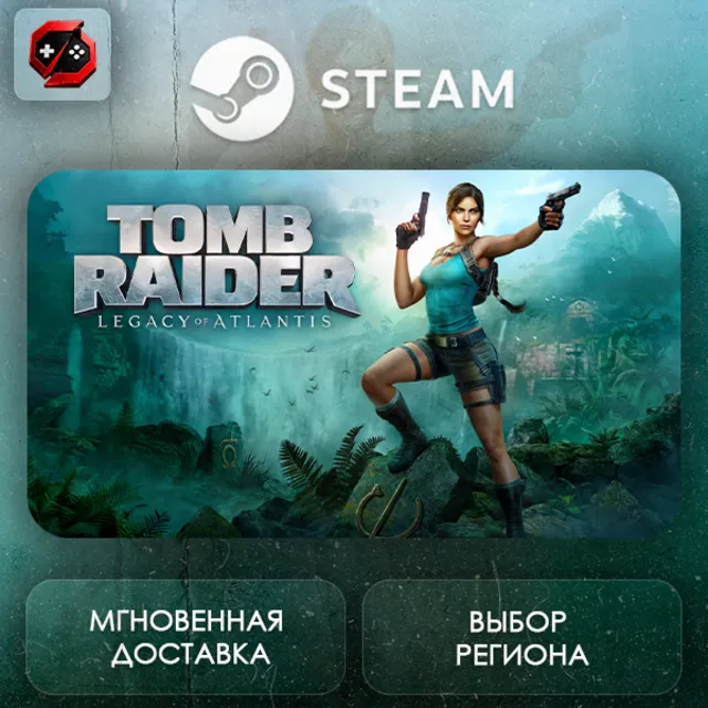 МИР | Tomb Raider: Legacy of Atlantis Standard Edition Steam Gift | АВТО