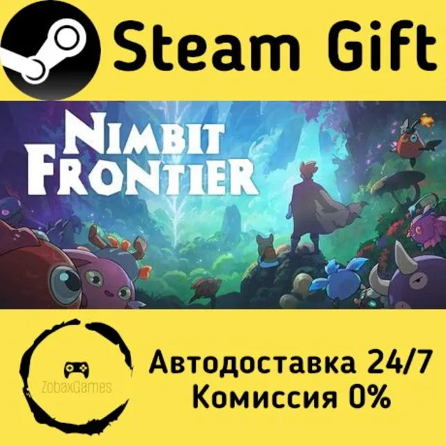 🚀 Nimbit Frontier 🤖 Steam Gift Россия ⚡ мгновенно