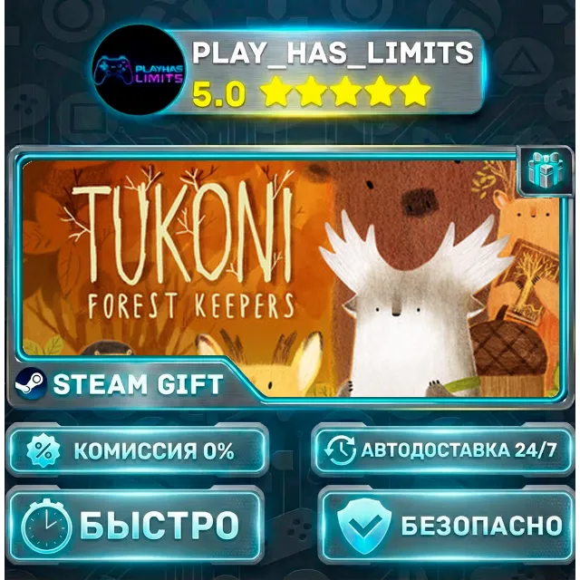 🎁Tukoni: Forest Keepers *UA/СНГ Steam Auto