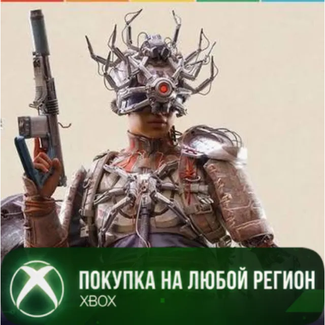 ARC Raiders - Охотник на Клещей XBOX На Любой Регион
