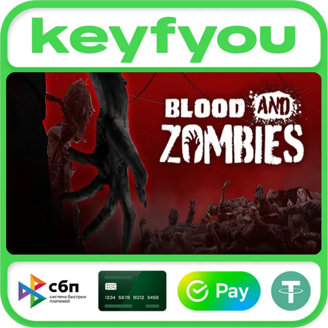 Blood And Zombies / STEAM КЛЮЧ 🔥