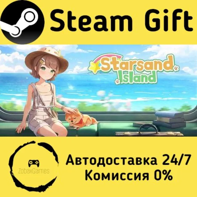 🚀 Starsand Island 🤖 Steam Gift Россия ⚡ мгновенно