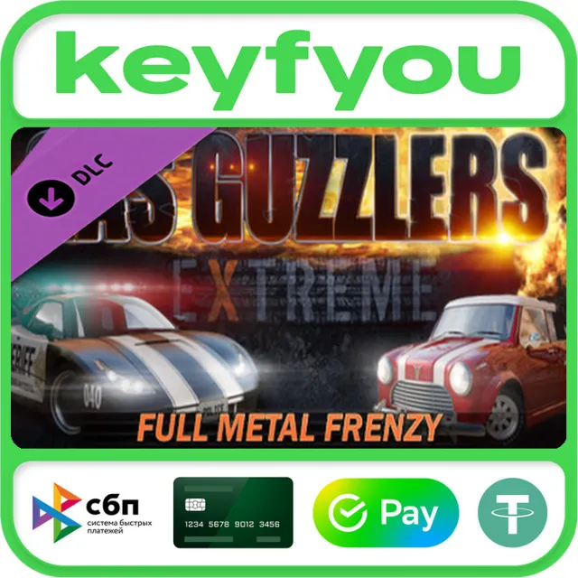 Gas Guzzlers Extreme: Full Metal Frenzy / STEAM GLOBAL DLC КЛЮЧ 🔥