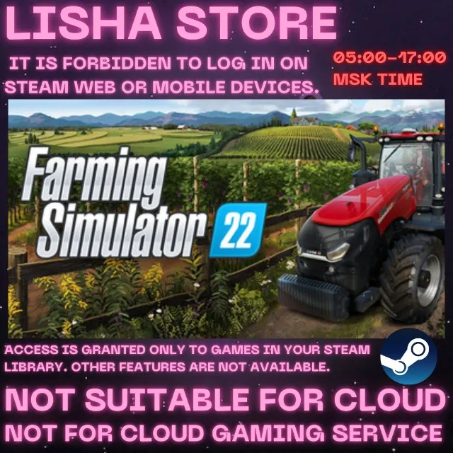 Farming Simulator 22 Стим Оффлайн На 90 дней