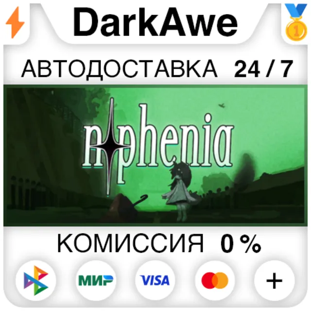 nophenia STEAM•RU ⚡️АВТОДОСТАВКА 💳0%
