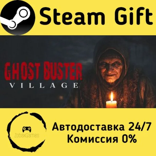 🚀 Ghost Buster:Village 🤖 Steam Gift Россия ⚡ мгновенно