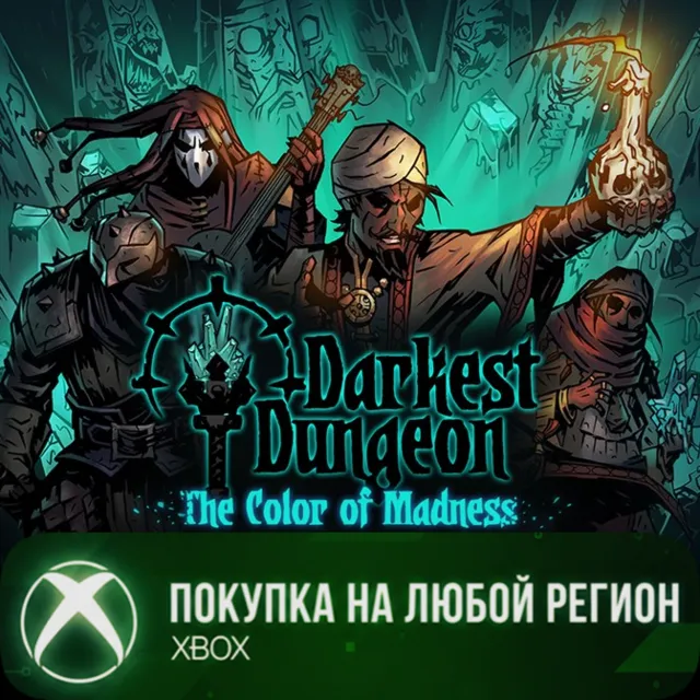 Darkest Dungeon®: The Color of Madness XBOX На Любой Регион