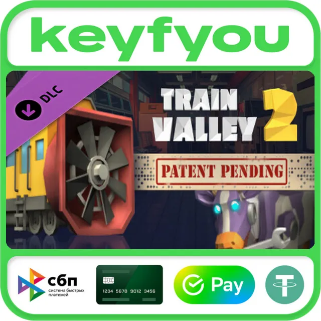 Train Valley 2 - Patent Pending / STEAM GLOBAL DLC КЛЮЧ 🔥