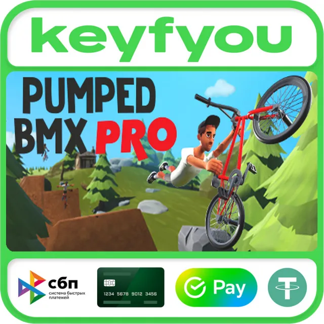Pumped BMX Pro / STEAM КЛЮЧ 🔥