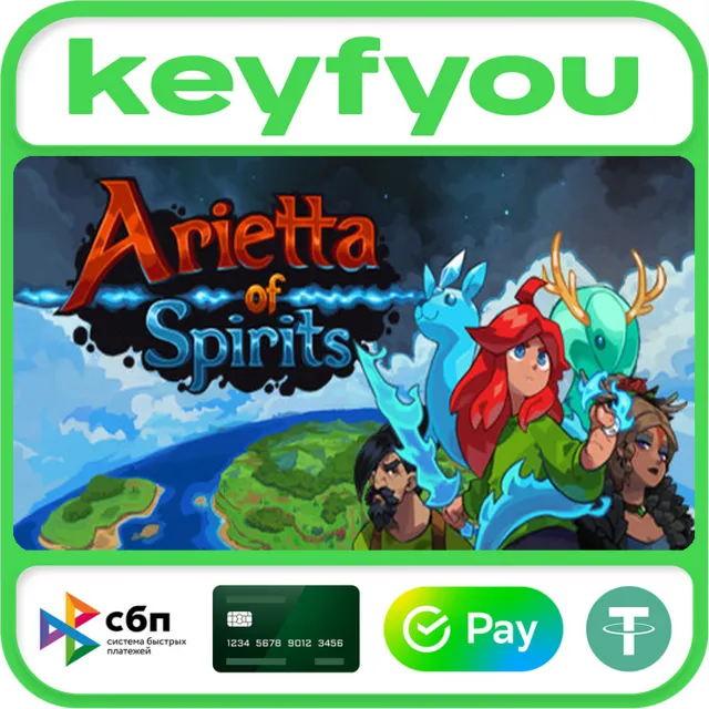 Arietta of Spirits / STEAM КЛЮЧ 🔥