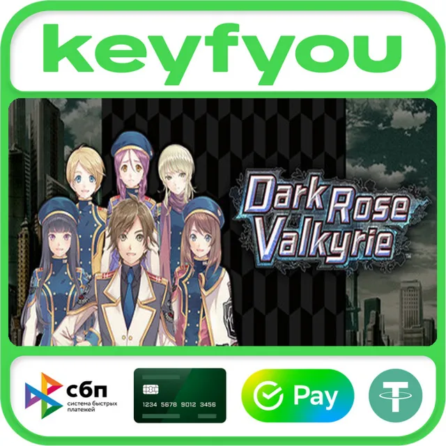 Dark Rose Valkyrie / STEAM КЛЮЧ 🔥