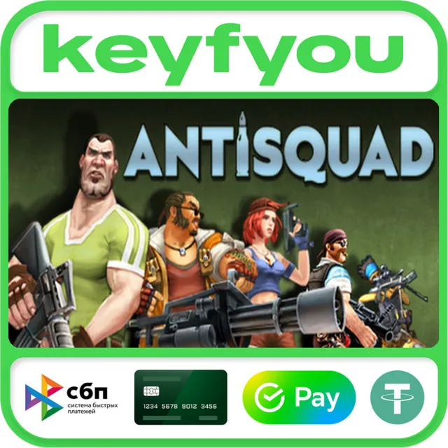 Antisquad / STEAM КЛЮЧ 🔥