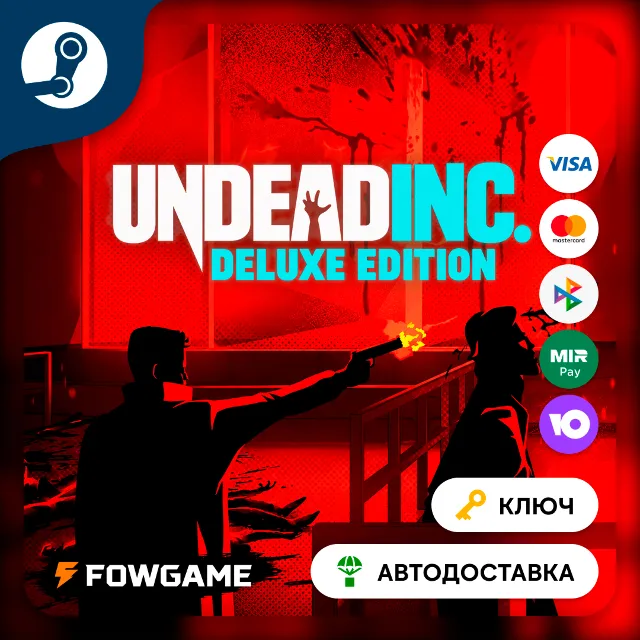 🔵  Undead Inc - Deluxe Edition  (RU+СНГ+ТУРЦИЯ) 🔑КЛЮЧ STEAM