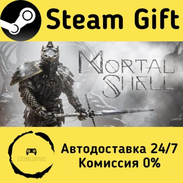 🚀 Mortal Shell 🤖 Steam Gift Россия ⚡ мгновенно