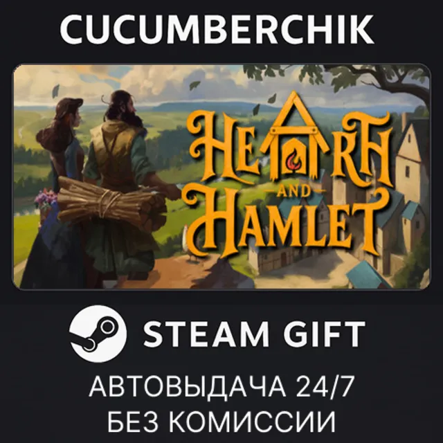 Hearth and Hamlet✅STEAM GIFT AUTO✅RU+МИР