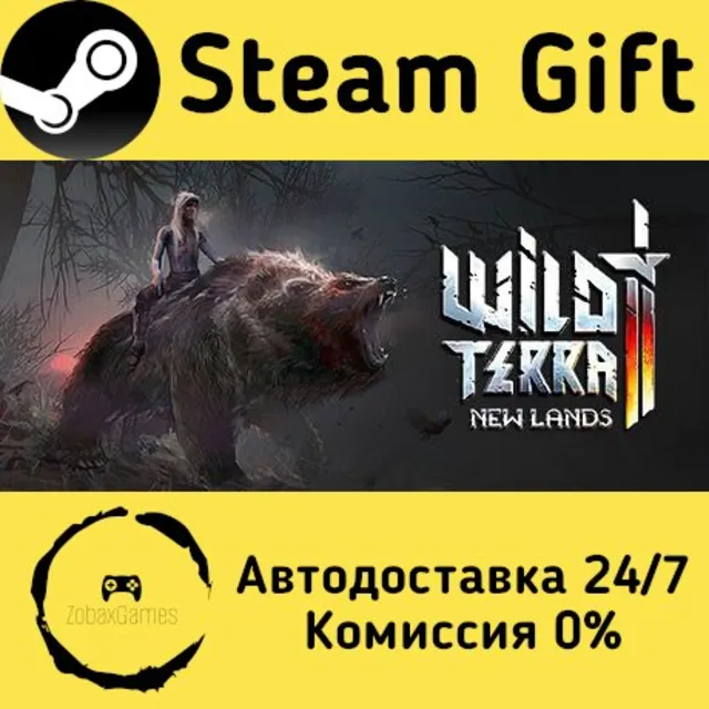 🚀 Wild Terra 2: New Lands 🤖 Steam Gift Россия ⚡ мгновенно
