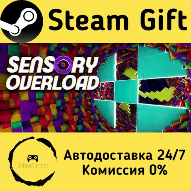 🚀 Sensory Overload 🤖 Steam Gift Россия ⚡ мгновенно