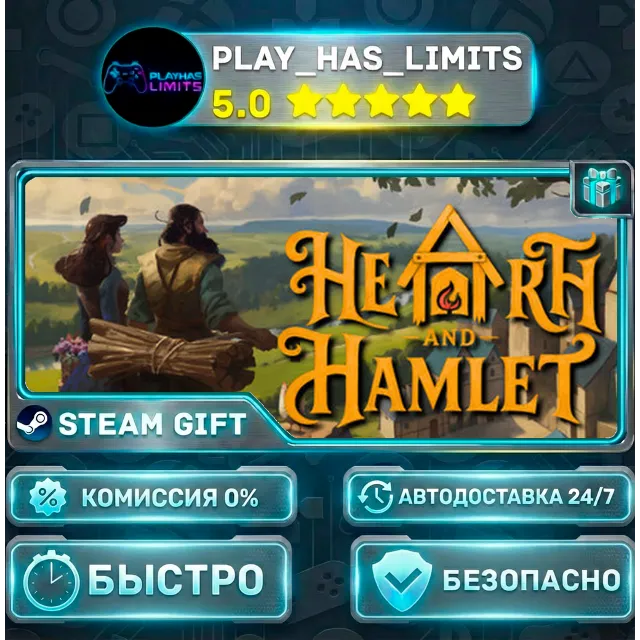 🎁Hearth and Hamlet *RU/BY/UA/СНГ Steam Auto
