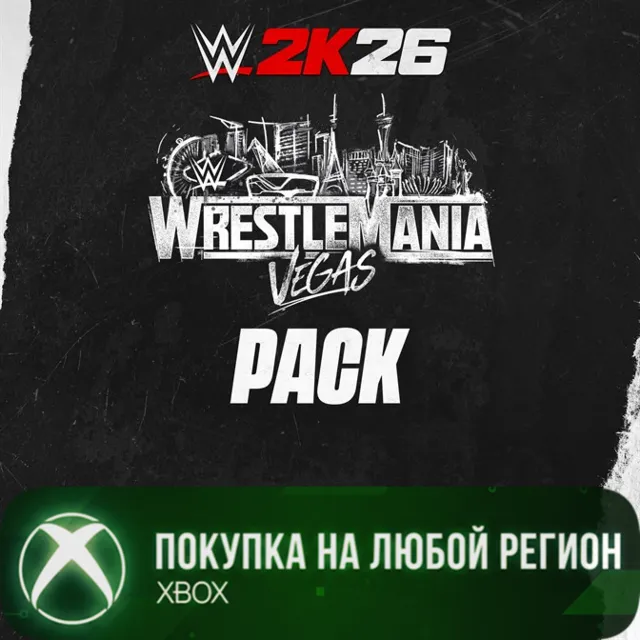 WWE 2K26 WrestleMania 42 Pack XBOX На Любой Регион