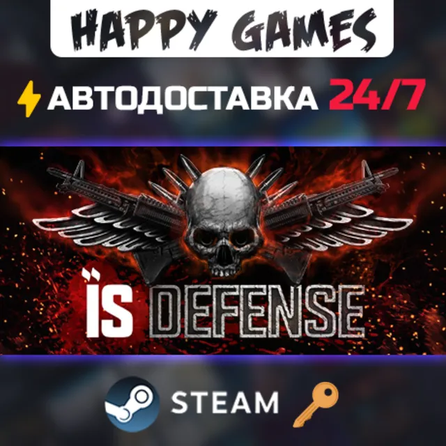IS Defense Steam Ключ РФ+Мир
