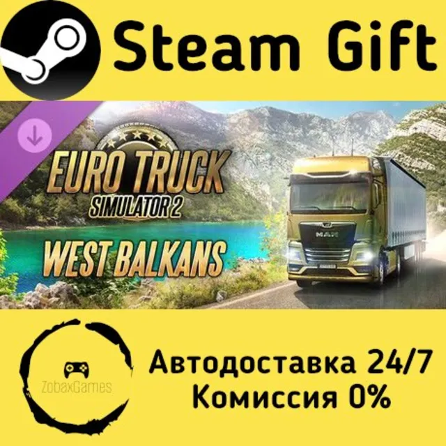 🚀 Euro Truck Simulator 2 - West Balkans 🤖 Steam Gift Россия ⚡ мгновенно