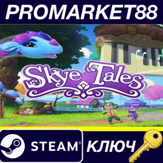 Skye Tales Steam КЛЮЧ GLOBAL