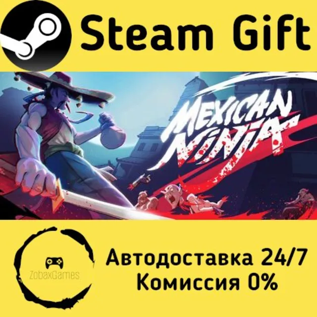 🚀 Mexican Ninja 🤖 Steam Gift Россия ⚡ мгновенно