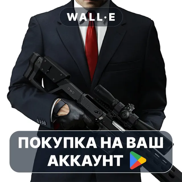 🎮 Hitman Sniper | Google Play ПОКУПКА НА ВАШ АККАУНТ | Android
