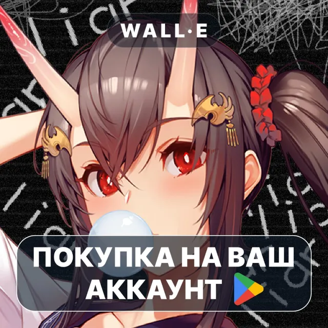 🎮 Evertale | Google Play ПОКУПКА НА ВАШ АККАУНТ | Android