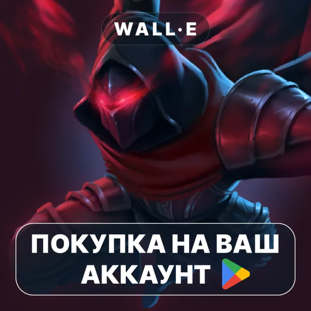 🎮 Shadow of Death: Dark Knight | Google Play ПОКУПКА НА ВАШ АККАУНТ | Android