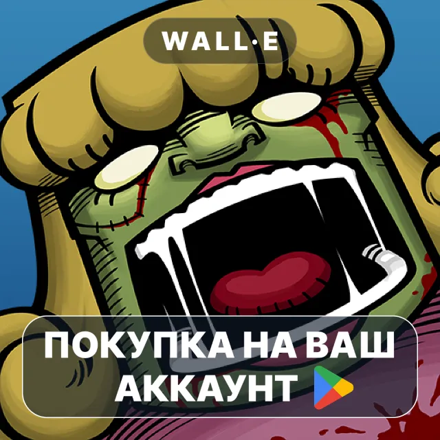 🎮 Zombie Age 3 Premium: Survival | Google Play ПОКУПКА НА ВАШ АККАУНТ | Android